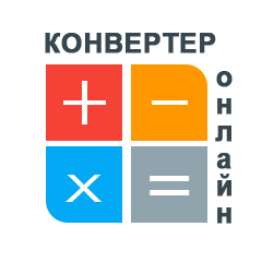 Логотип